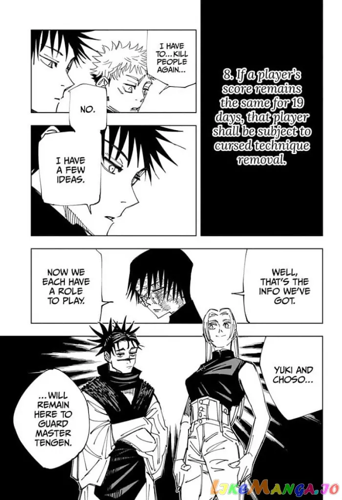Jujutsu Kaisen Chapter 146 image 09_optimized